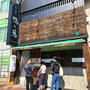 らーめん 鴨to葱
