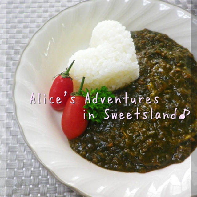 * ポパイもびっくり ❤ ほうれん草のカレー♪