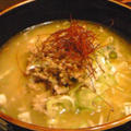 バンゴ:お久しぶりんこピノコラーメン
