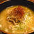 バンゴ:お久しぶりんこピノコラーメン