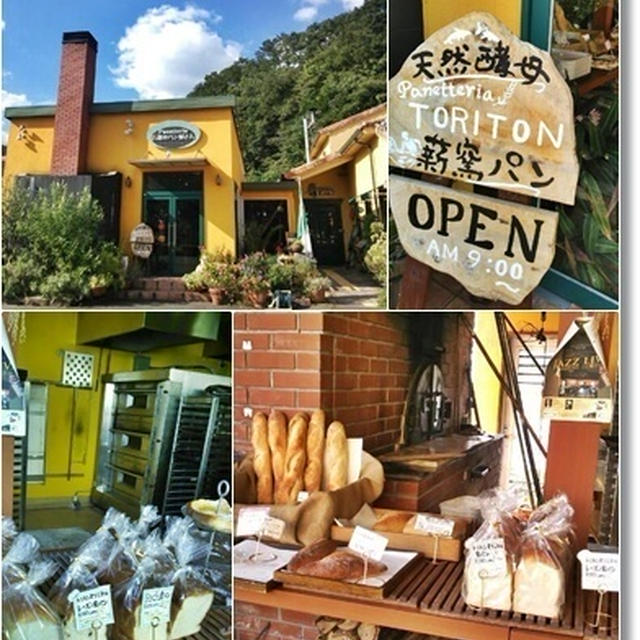 渋皮煮作ったどぉ～！と自家製酵母の薪窯パン
