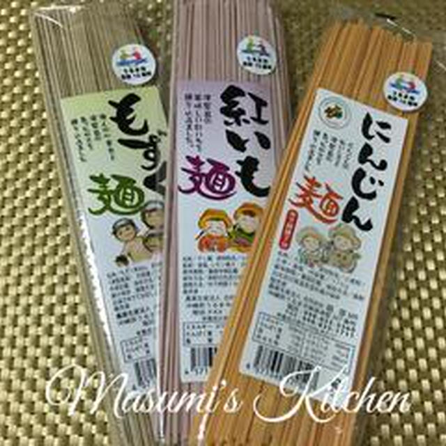 主役は沖縄素材の麺！ジャーサラダ