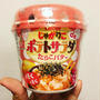 ファミマの『じゃがりこdeポテトサラダ』を買ってみた