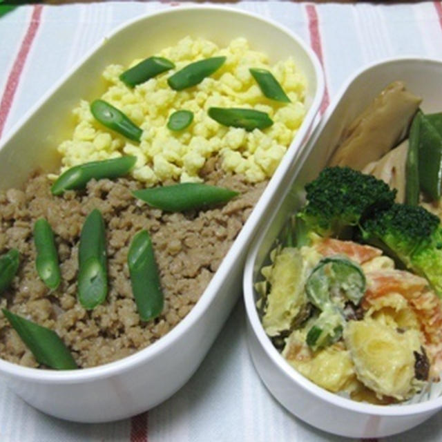 お弁当　と　ピグ　　