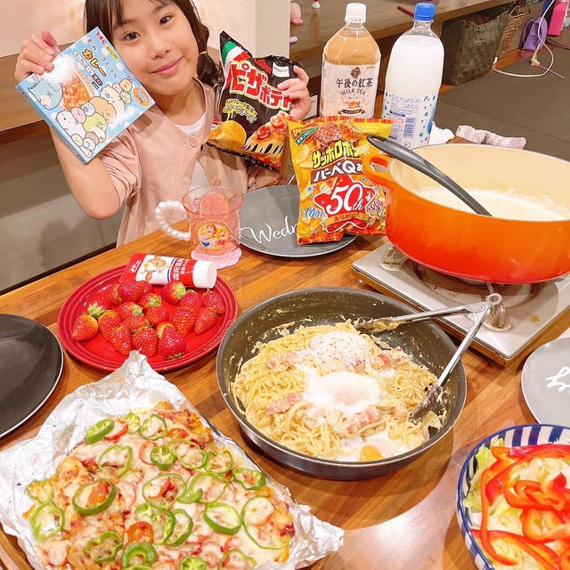 今日は映画パーティーで〜す！！