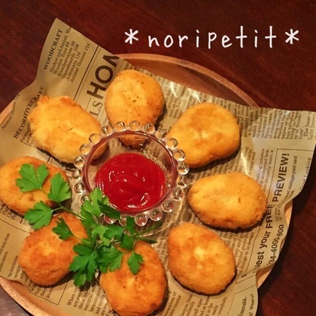 簡単ヘルシー♡おから&厚揚げナゲット♡とMomからのお知らせ♪