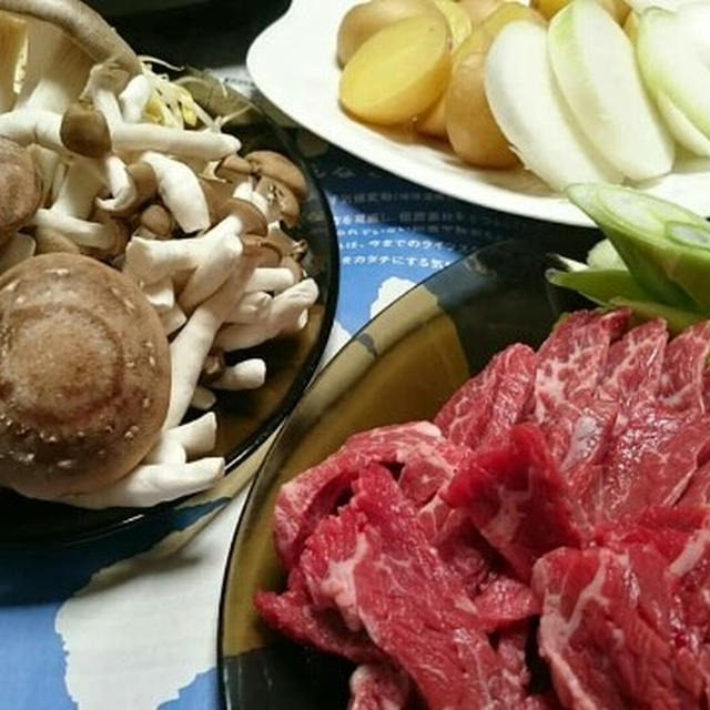 オージービーフで焼肉