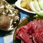 オージービーフで焼肉