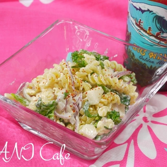 スモークモッツァレラのパスタサラダ