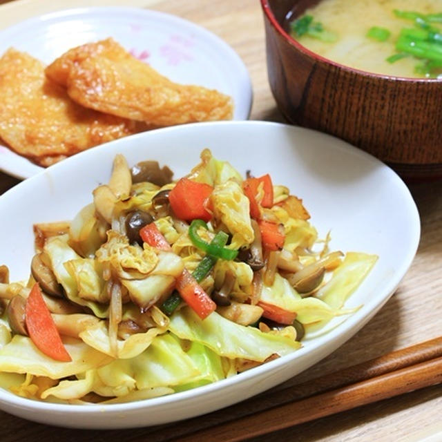 ハンパ物を寄せ集め！野菜炒め☆どうす？マイホーム