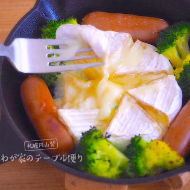 「背徳の味」がおいしさを倍増