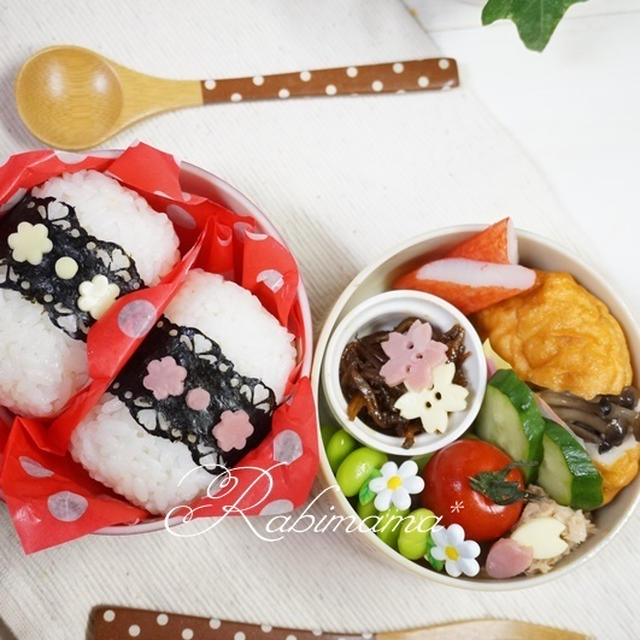 キャラ弁 春 桜の可愛いデコおにぎり弁当 By ラビママ さん レシピブログ 料理ブログのレシピ満載