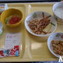 病院食の記録