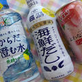 朝から耳鼻科へ