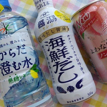 朝から耳鼻科へ