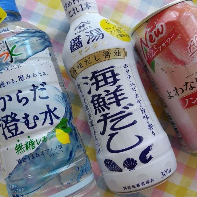 朝から耳鼻科へ