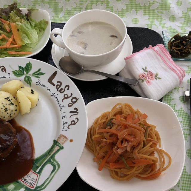 料理教室「我が家は、洋食屋さん！」ビーフ１００％で、大人洋食！