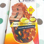＊期間限定♡チョコレートマカダミアナッツ＊