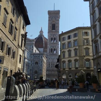 イタリア人義母に勝てないと思ったこと