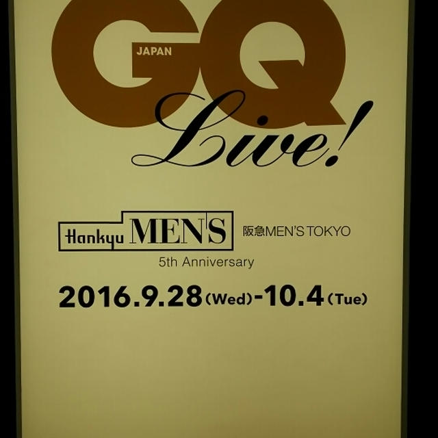 「GQ Live! 2016」オープニングセレモニー