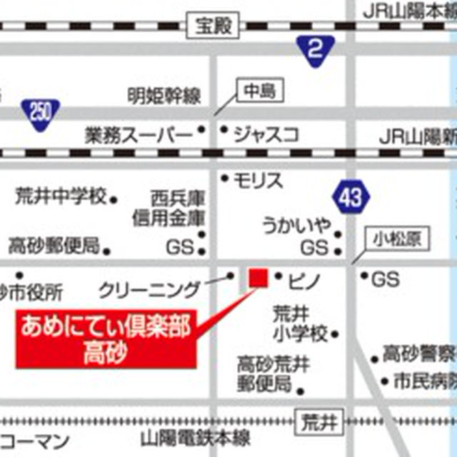 キャラ弁教室のお知らせ.com