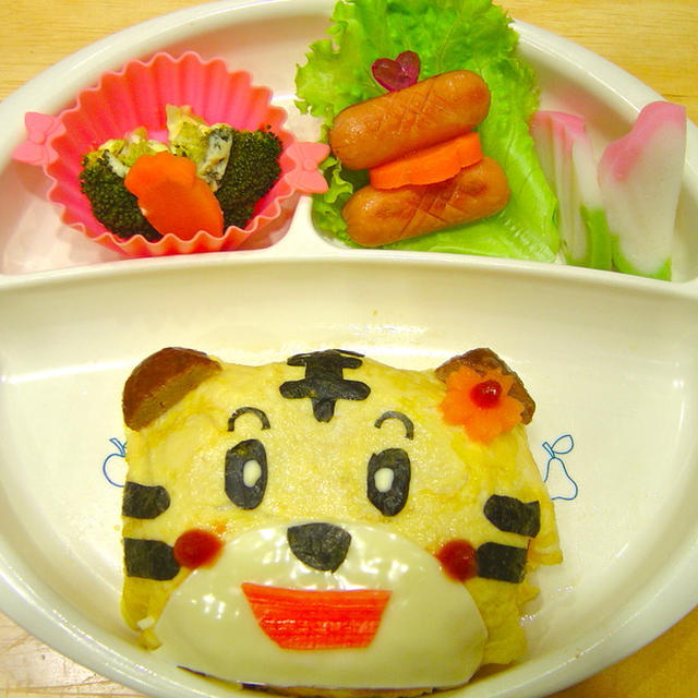 とらちゃんオムライス