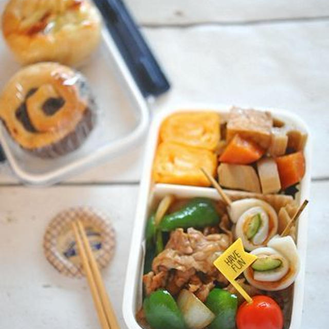 中学生弁当・高校生弁当