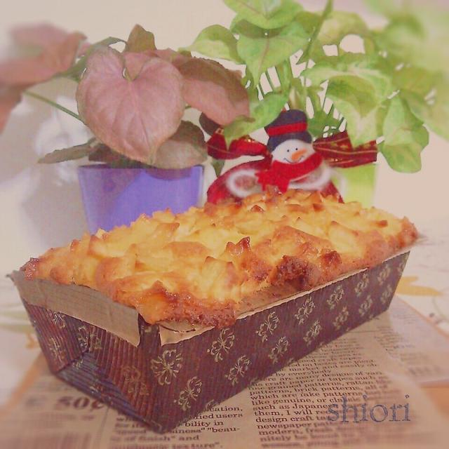 キャラメルリンゴとサツマイモのパウンドケーキ By Shioriさん レシピブログ 料理ブログのレシピ満載