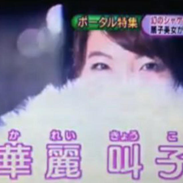 9/21 テレ朝「ポータル ANN NEWS & SPORTS」に出演しました。