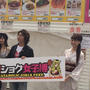 【肉食女子博.vol9】本日、メディア向け内覧会でした
