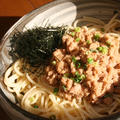 11月16日　　大根と ツナの パスタ