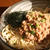 11月16日　　大根と ツナの パスタ
