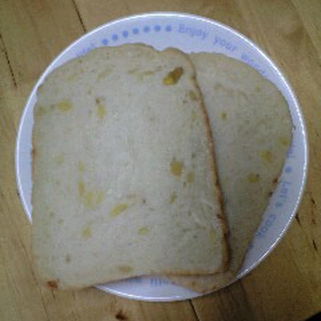松の実パン