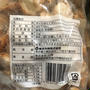 コストコ　買ったもの　冷凍ホタテ1kg  泡とチーズ　