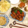 KAIMI Chicken saute　- Recipe No.1566 - 【English】