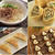 生協　お料理教室♪みんなでわいわい！リクエストレシピいろいろで　☆スパイス大使☆