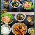 酢豚！海老マヨ！で、おうち中華♪