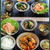 酢豚！海老マヨ！で、おうち中華♪