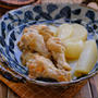 ほろほろーー！！＊手羽元と大根の旨塩にんにく煮＊