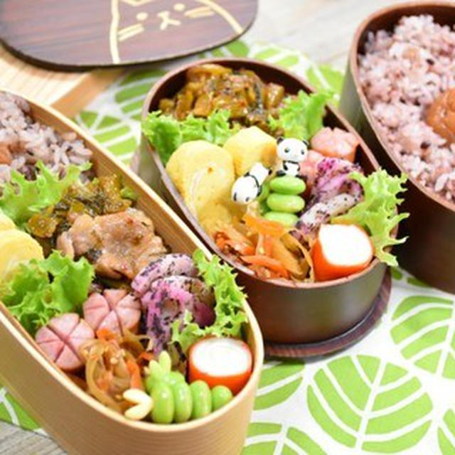 【毎日のお弁当】4/26～4/28
