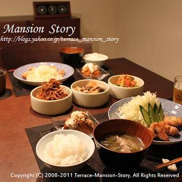 鶏の大葉塩唐揚げと３種のお惣菜。