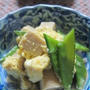 「絹さやと高野豆腐のたまごとじ」