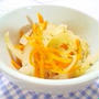 【蒸したまねぎ料理】蒸してアレンジするだけの簡単レシピ5種