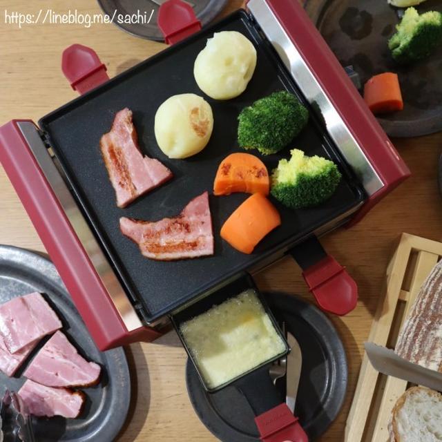 ラクレット＆チーズフォンデュメーカー♡