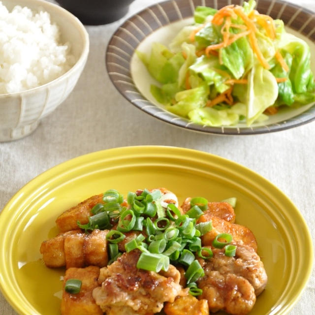 1週間おまかせ♪節約献立カタログ＊献立メニューと食材リスト