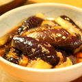 茄子の南蛮漬け