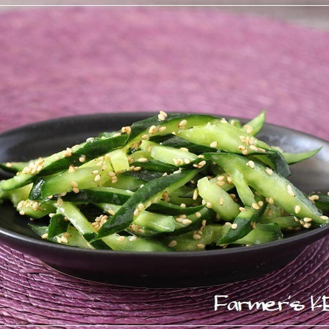 面白野菜を収穫した話と「きゅうりのさっぱりナムル」