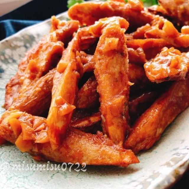 梅干し風味【ごぼうの唐揚げ】(動画有)梅牛蒡