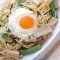 塩昆布のわさびバターパスタ卵添え