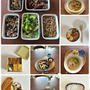 先週1週間のつくりおきおかずと、それを使って作る昼ごはん、晩ごはん、お弁当、それから神戸元町ランチ情報も